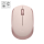 LOGITECH M171 różowa 910-006865 - 1126617 - zdjęcie 15